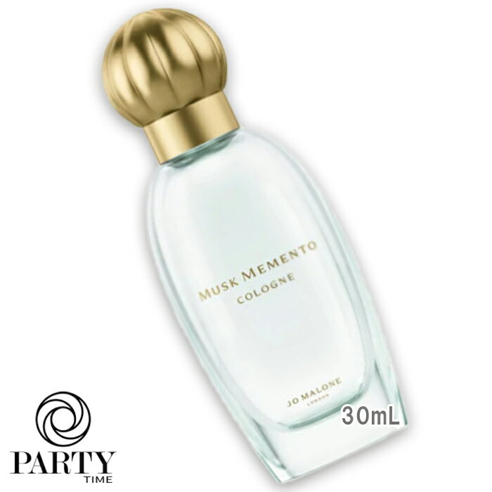 JO MALONE LONDON ムスクメメントコロン | ＃Hana Beauty Log