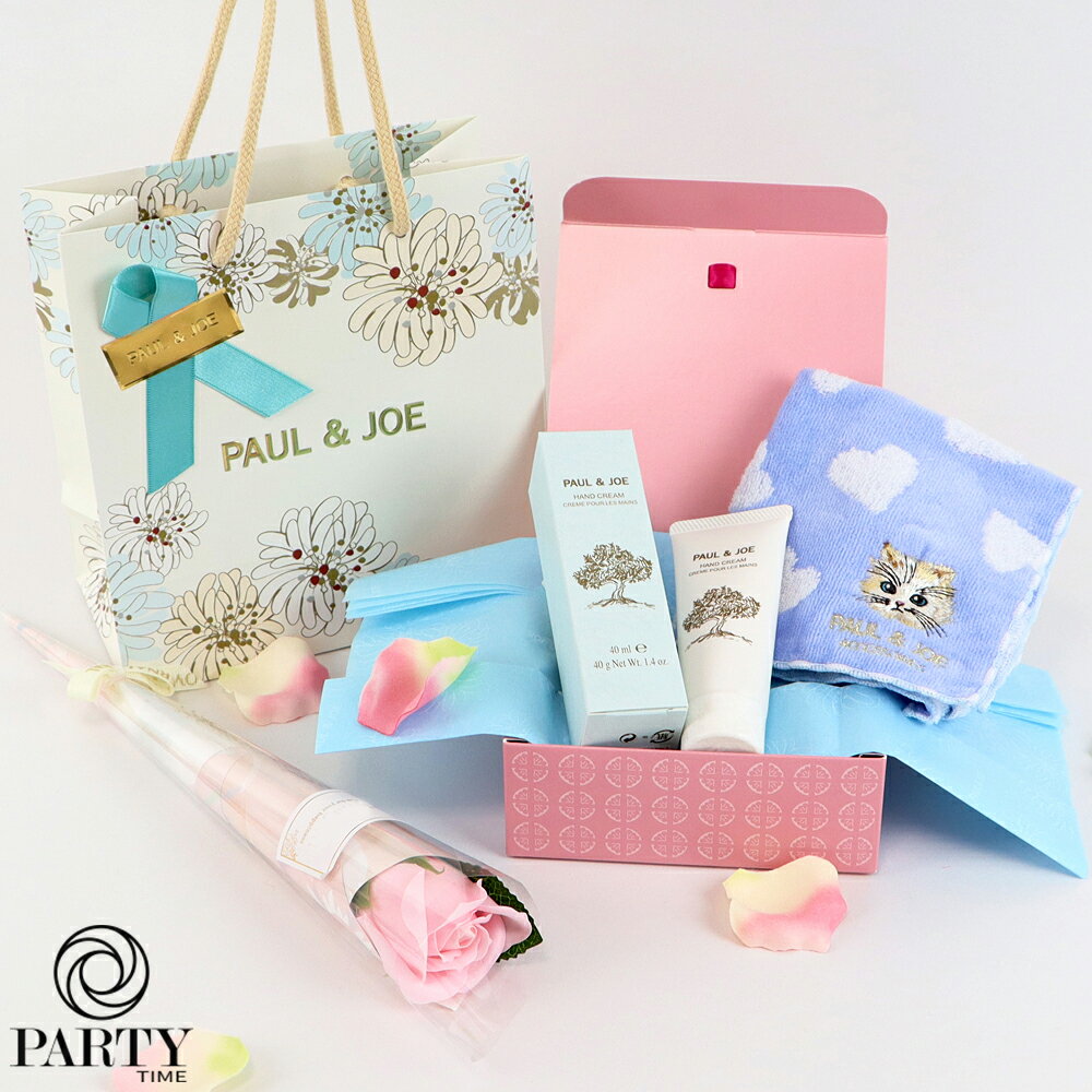 楽天市場】デパコス ギフト セット（ボディケア｜美容・コスメ・香水