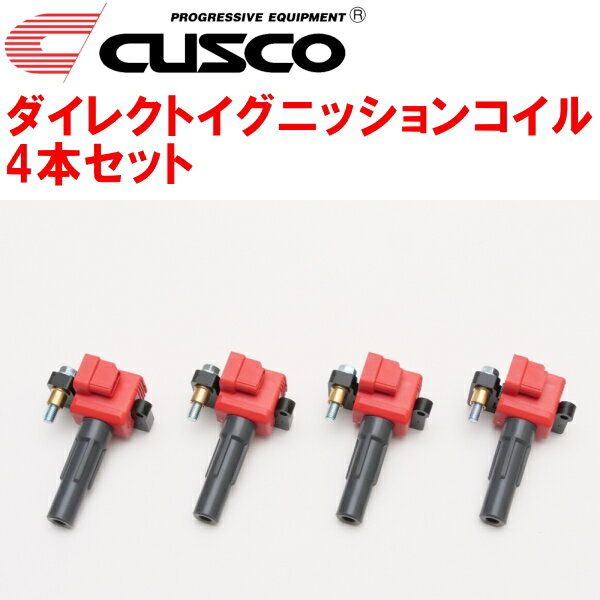 楽天市場】スバル wrxs4（イグニッションコイル｜電子パーツ）：パーツ