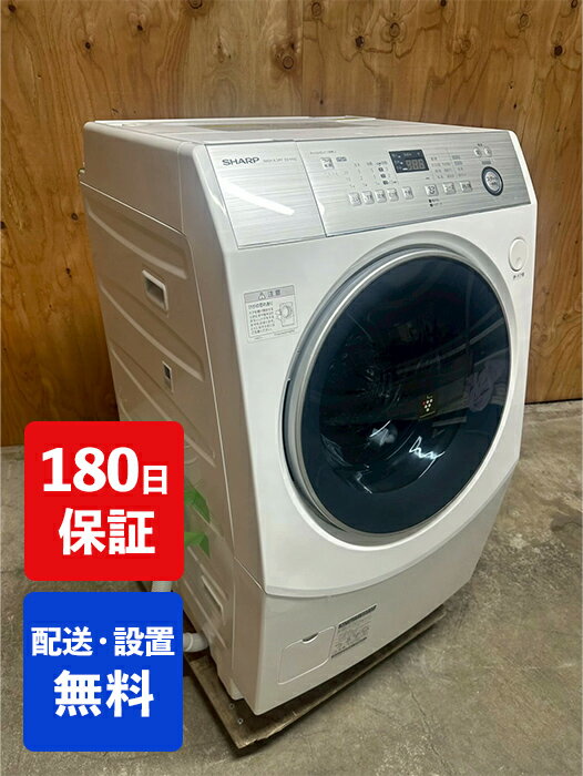楽天市場】シャープ洗濯乾燥機ドラムes-h10の通販