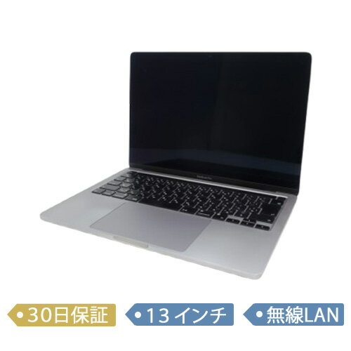 楽天市場】macbook pro m1（メモリ容量8GB）（ノートPC｜パソコン