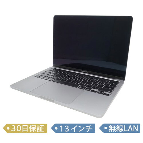楽天市場】macbook pro usキの通販