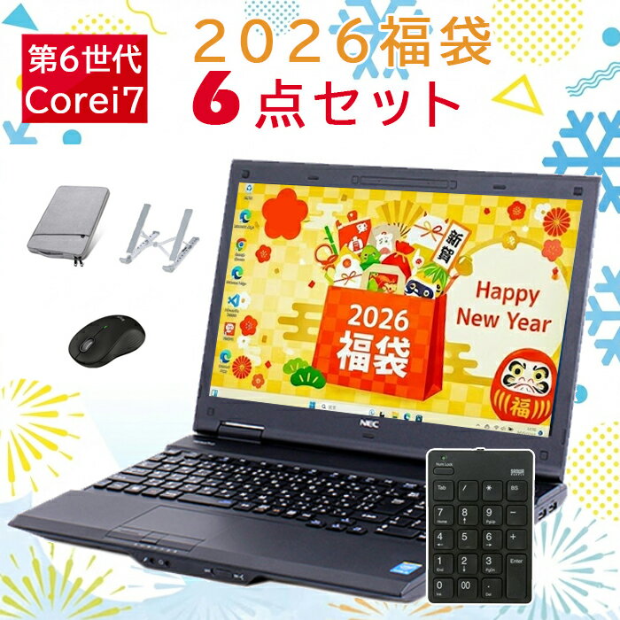 楽天市場】Core i3（メーカーdynabook）（ノートPC｜パソコン