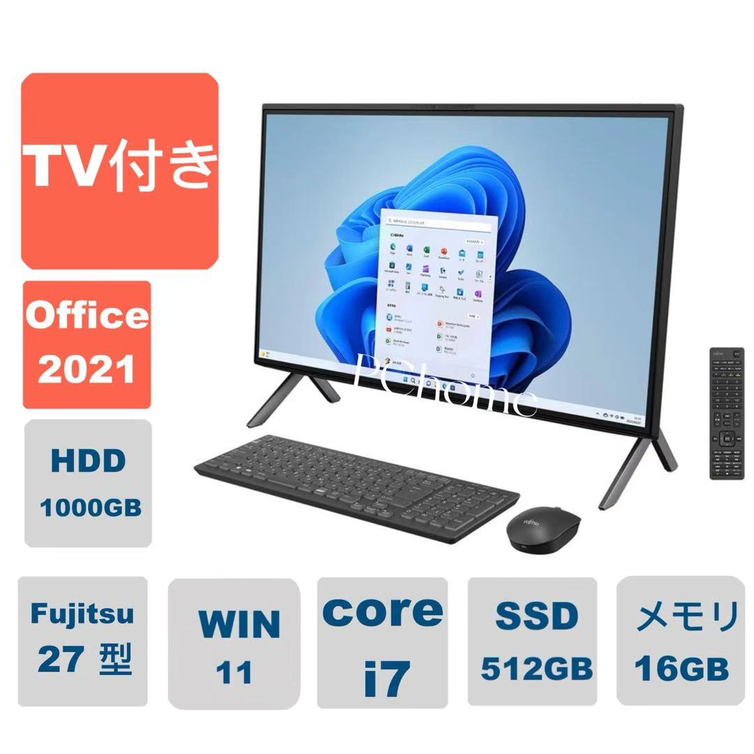 楽天市場】office 2021（光学ドライブブルーレイ）の通販