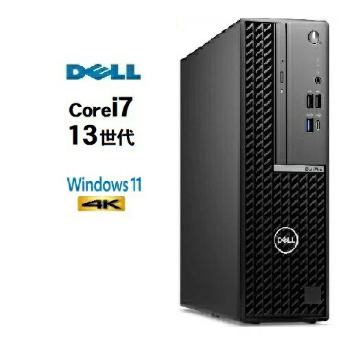 楽天市場】dell optiplex 7010 core i7の通販