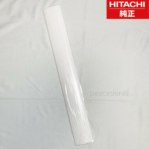 楽天市場】エアコン ルーバー 交換 日立 ras-aj28gの通販