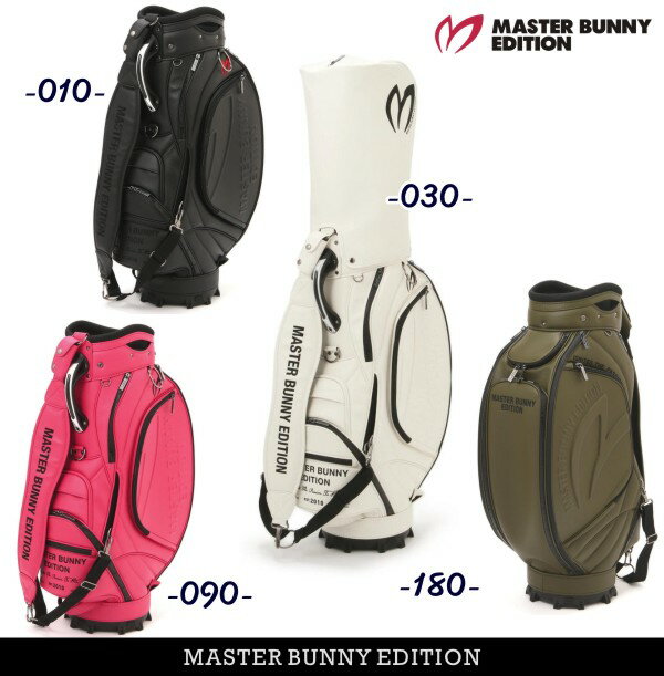 楽天市場】マスターバニー キャディバッグ 限定（キャディバッグ