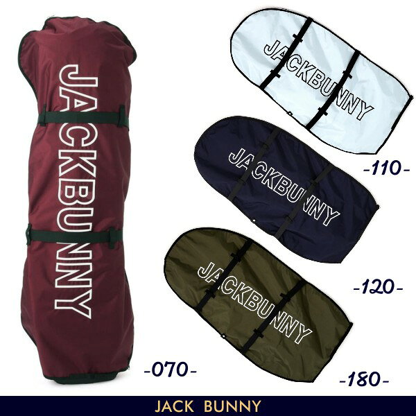 楽天市場】トラベルカバー パーリーゲイツ（バッグ・ケース｜ゴルフ