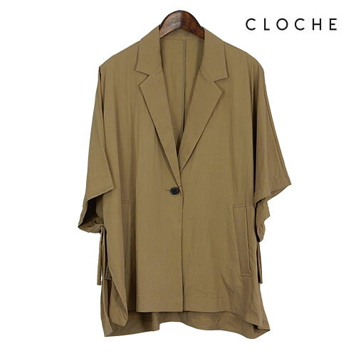 楽天市場】クロシェ ポンチョの通販
