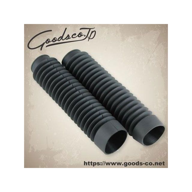 楽天市場】sr400 フォークブーツの通販