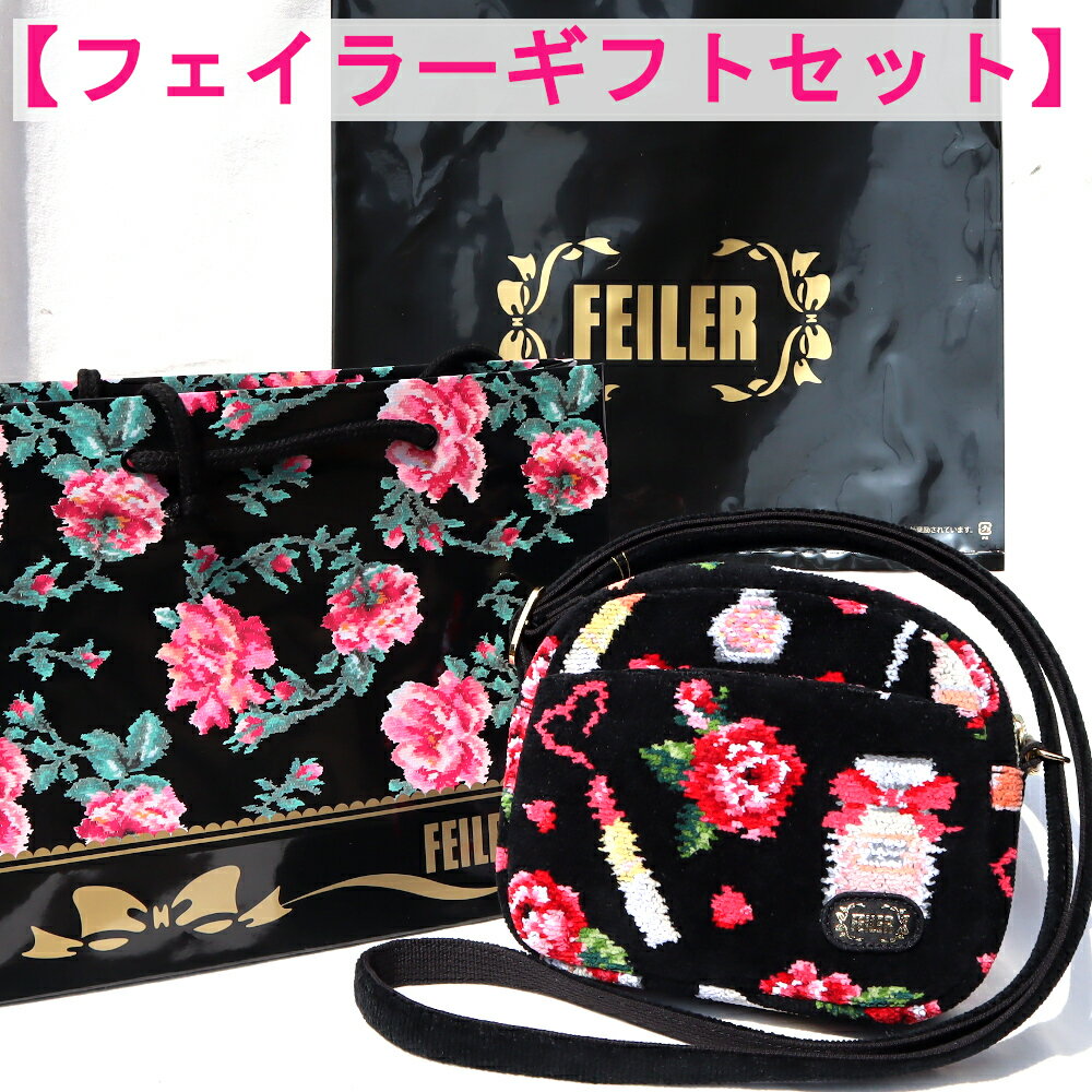 楽天市場】フェイラー キティ（素材（生地・毛糸）綿・コットン