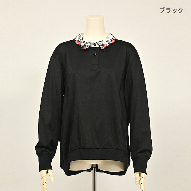 楽天市場】アルベロベロ（スウェット・トレーナー｜トップス