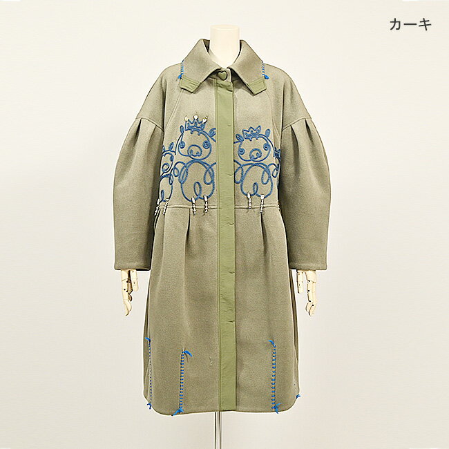 楽天市場】アルベロベロ コート（レディースファッション）の通販