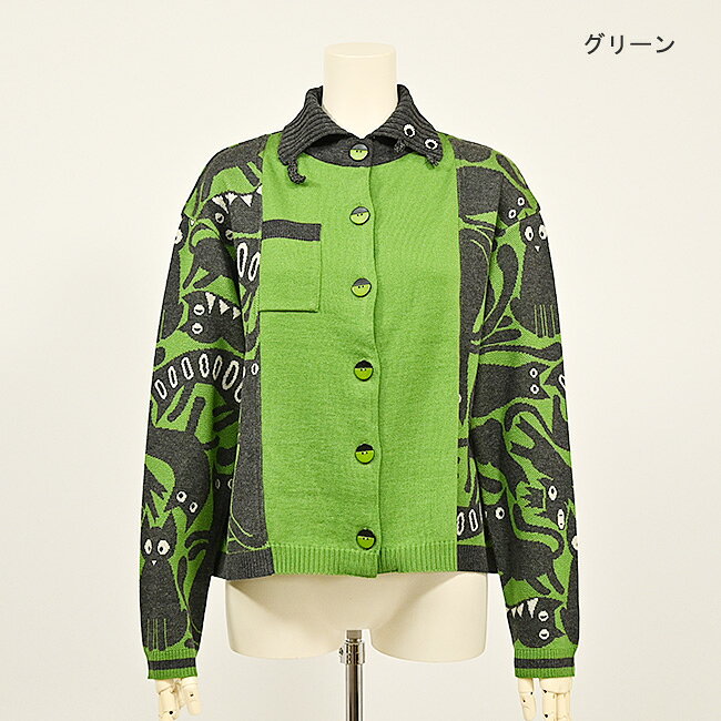 楽天市場】アルベロベロ（カーディガン・ボレロ｜トップス