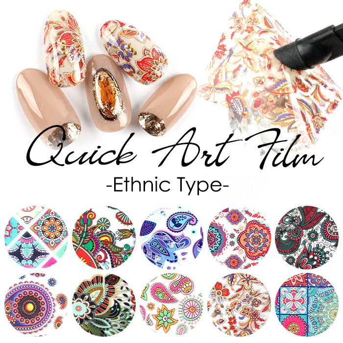 楽天市場】カラー ジェル 100 色 セット folicaの通販