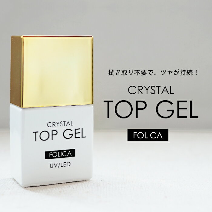 楽天市場】カラー ジェル 100 色 セット folicaの通販
