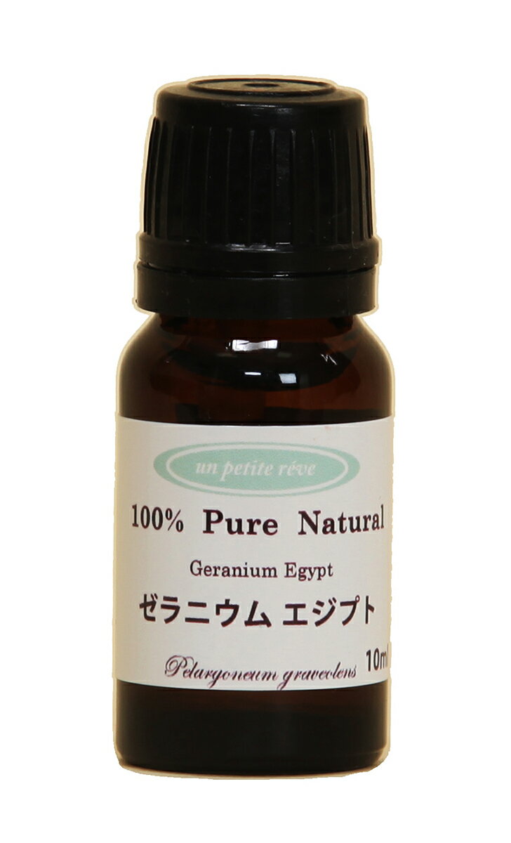 楽天市場】ゼラニウムエジプトの通販