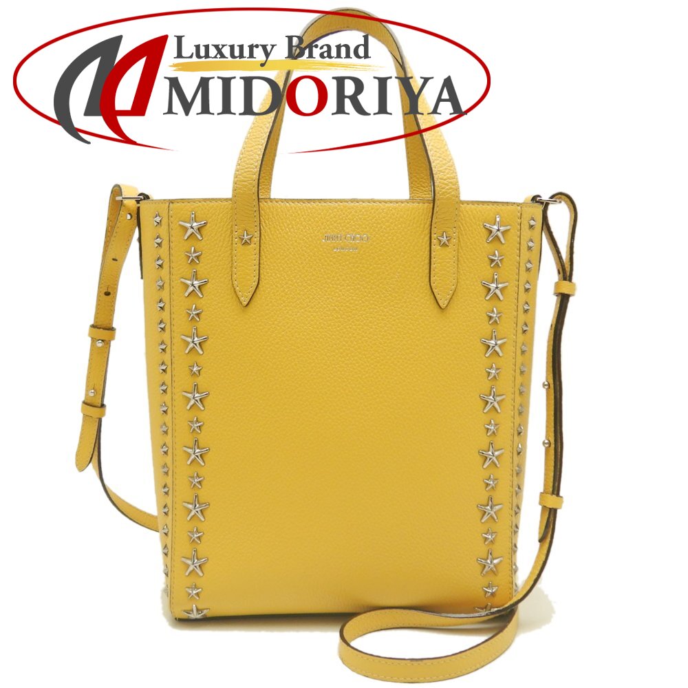 楽天市場】ジミーチュウ バッグ（カラーイエロー）の通販