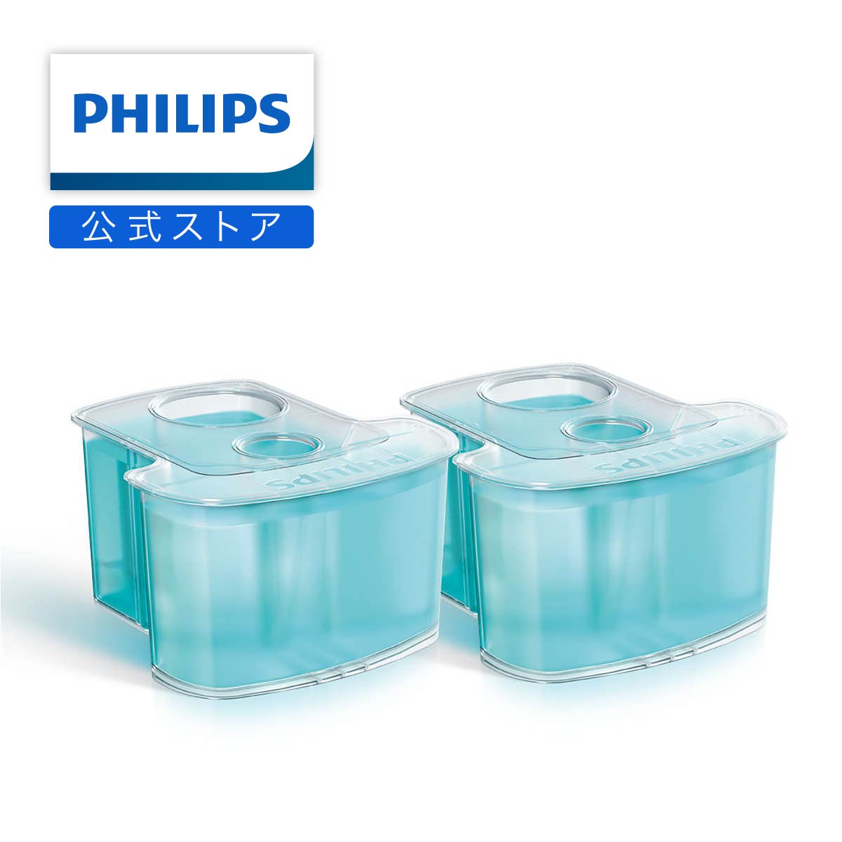 楽天市場】フィリップス クリーニング液 hq203／61の通販