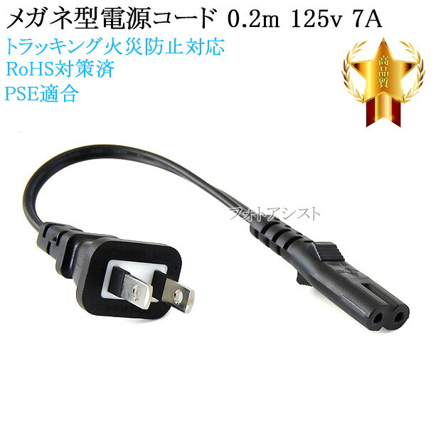 楽天市場】pioneer cdj200の通販