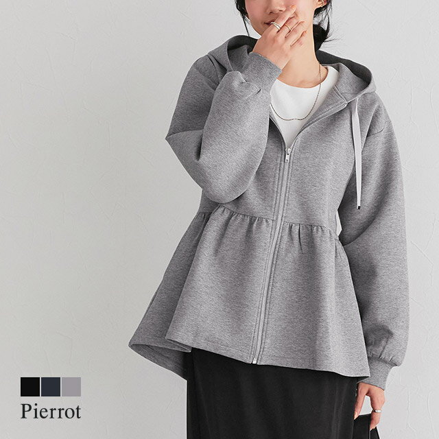 楽天市場】pierrot（パーカー｜トップス）：レディースファッションの通販
