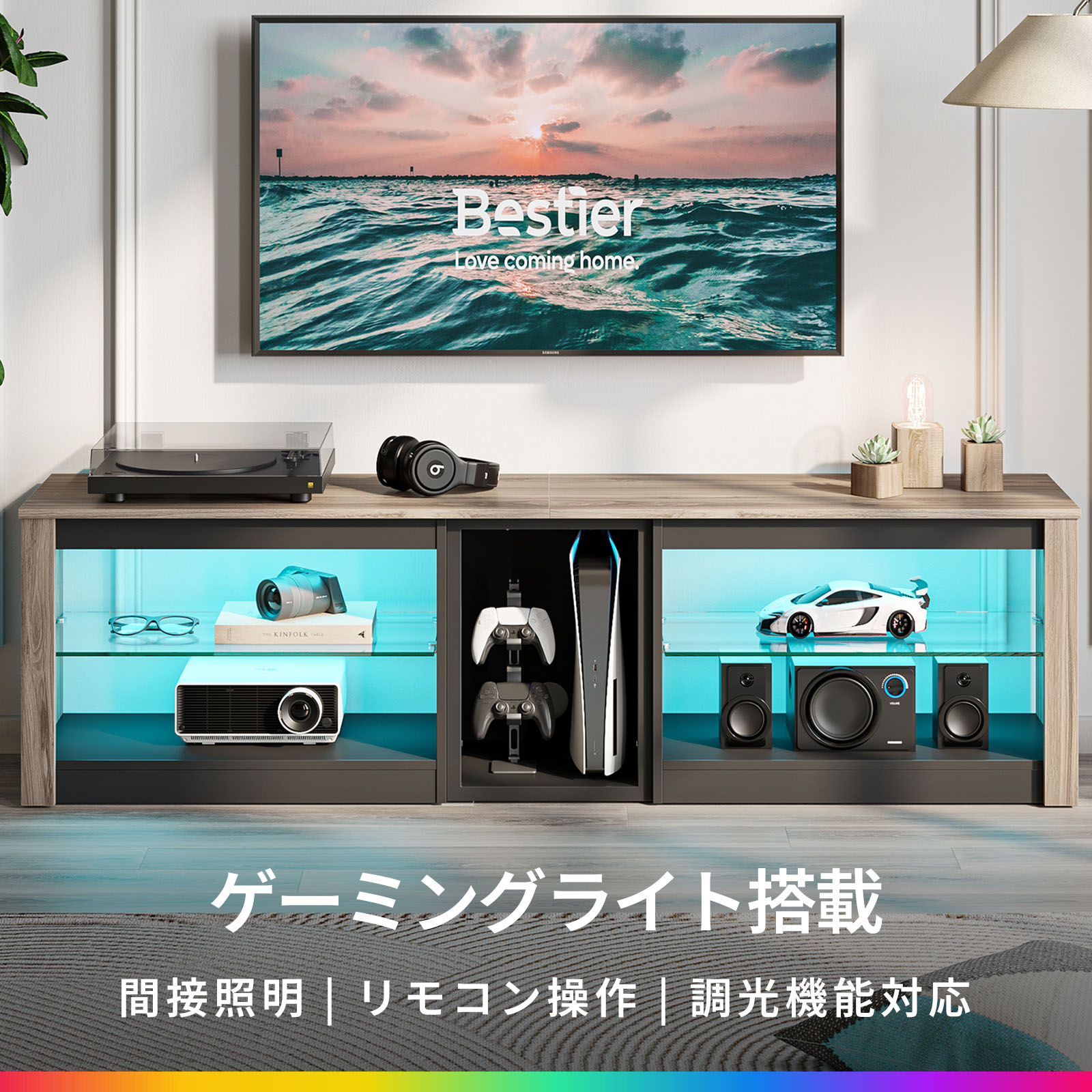 楽天市場】LED（テレビ台・ローボード｜収納家具）：インテリア・寝具