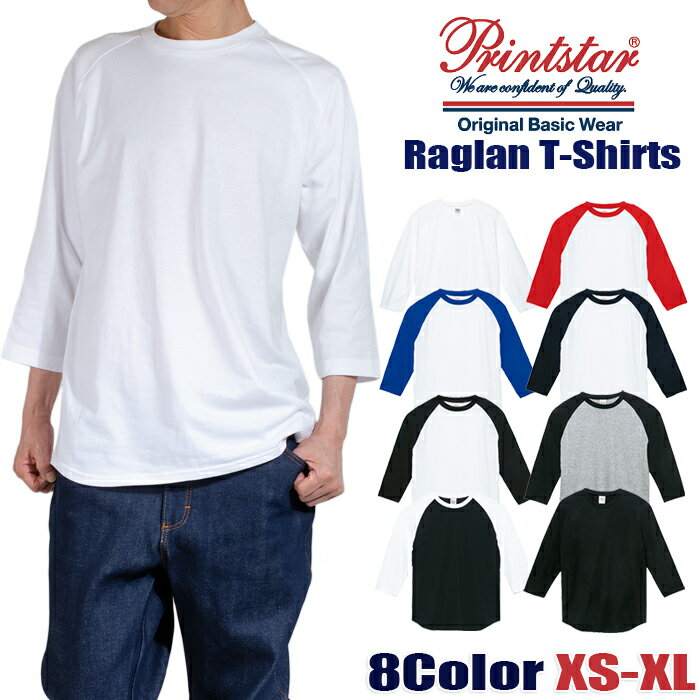 楽天市場】ラグラン（Tシャツ・カットソー｜トップス）：メンズ