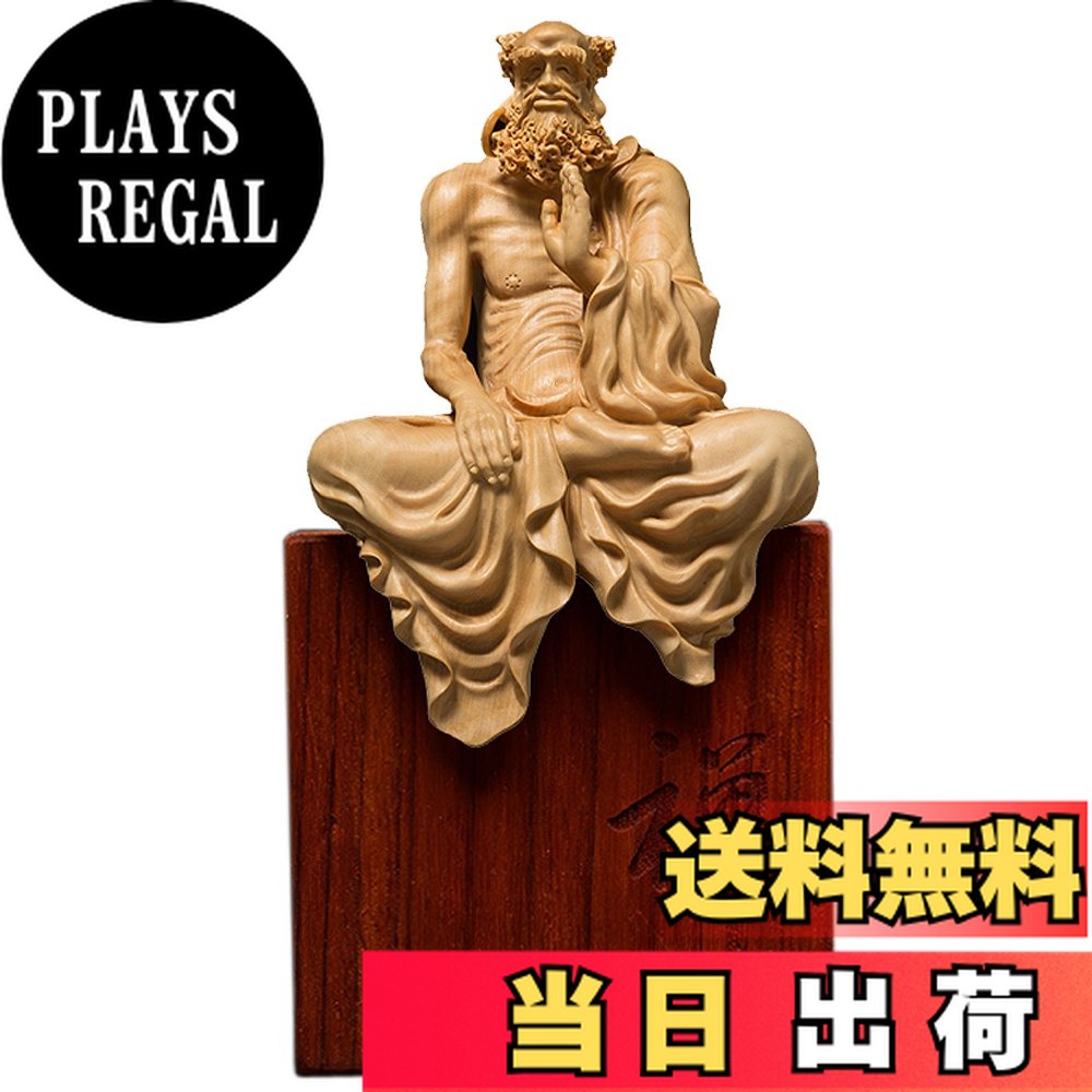 新ドイツ零年('91仏) 新ドイツ零年('91仏) 新ドイツ零年('91仏) DVD