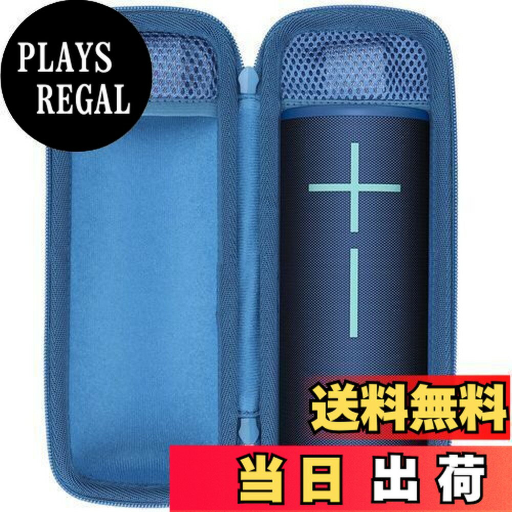 楽天市場】ultimate ears boom3の通販