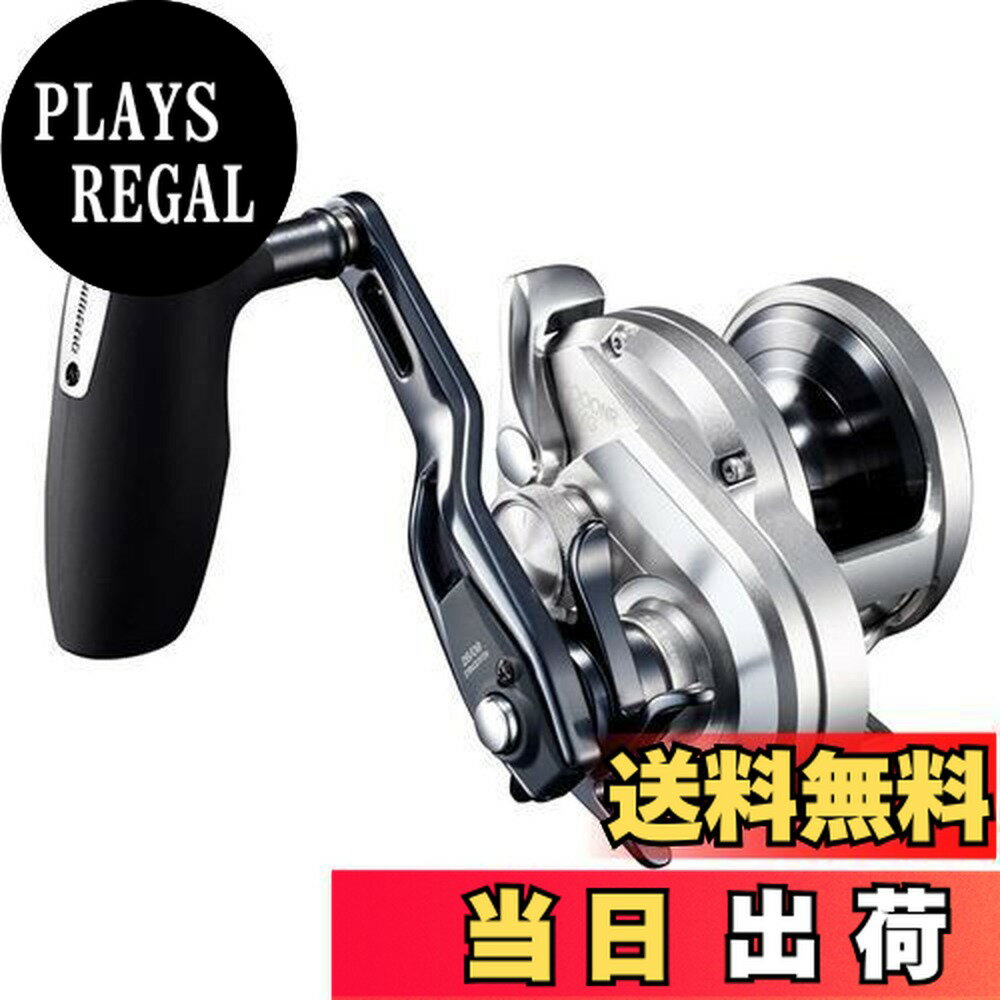 楽天市場】シマノ オシアジガー 2000nrmgの通販