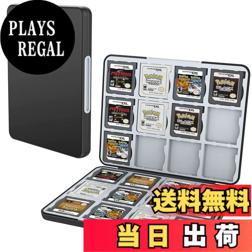 楽天市場】カードケース24 for ニンテンドー3dsの通販