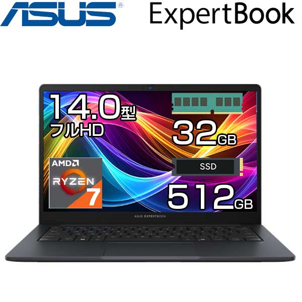 楽天市場】ノートPC（メーカーASUS・CPU製品名AMD Ryzen 7）（パソコン