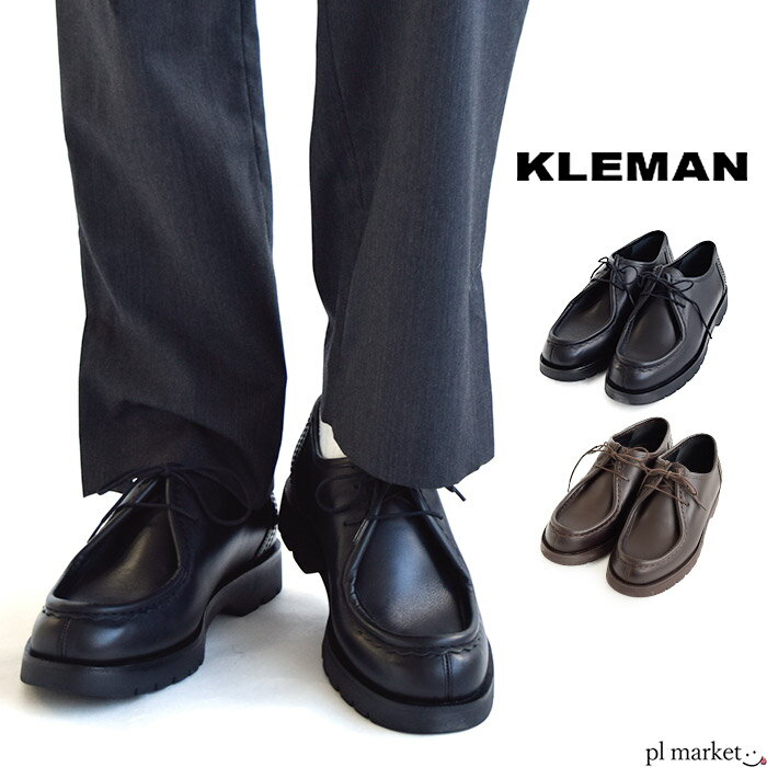 楽天市場】kleman padre 41の通販