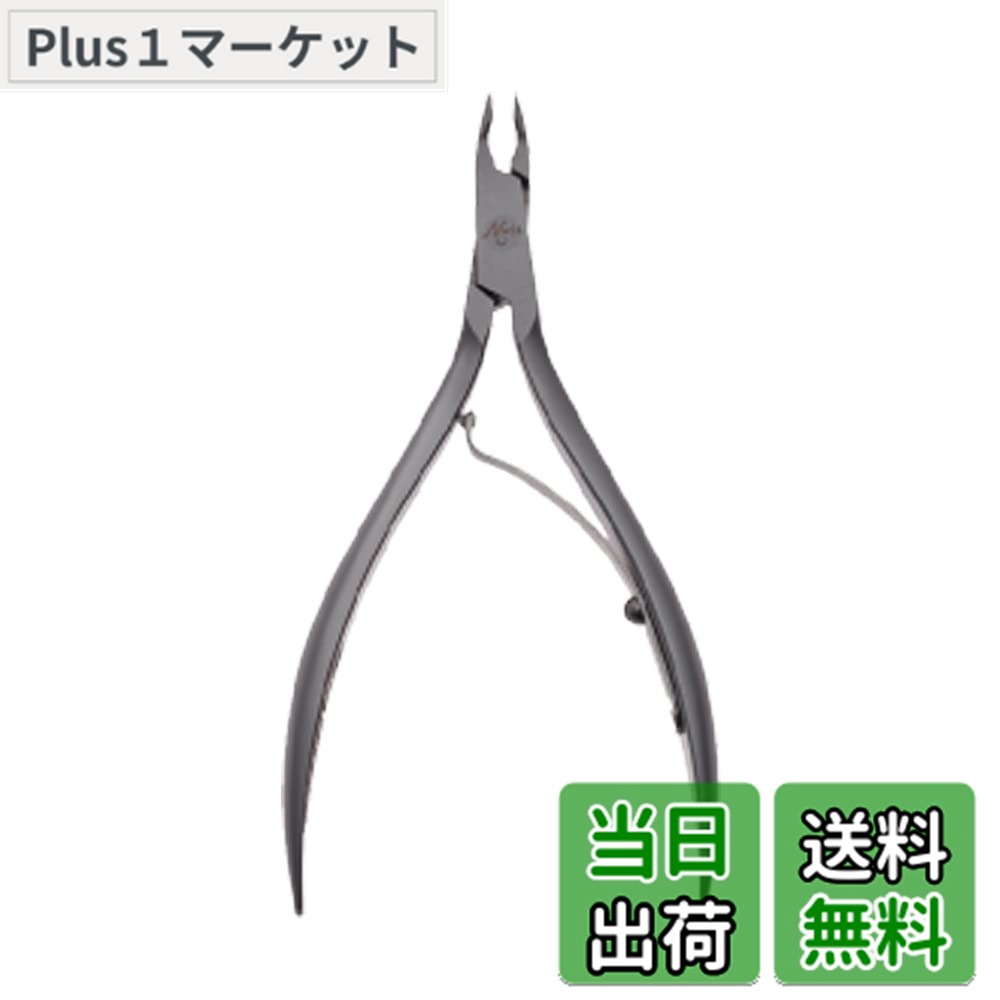 楽天市場】nakasone キューティクルニッパー ジュニアの通販