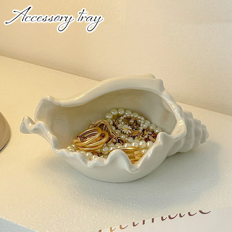 楽天市場】アクセサリートレイ シェルの通販
