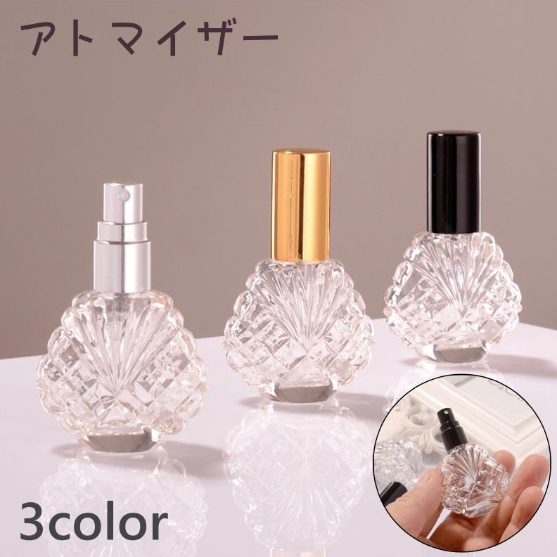 楽天市場】空き 瓶（美容・コスメ・香水）の通販