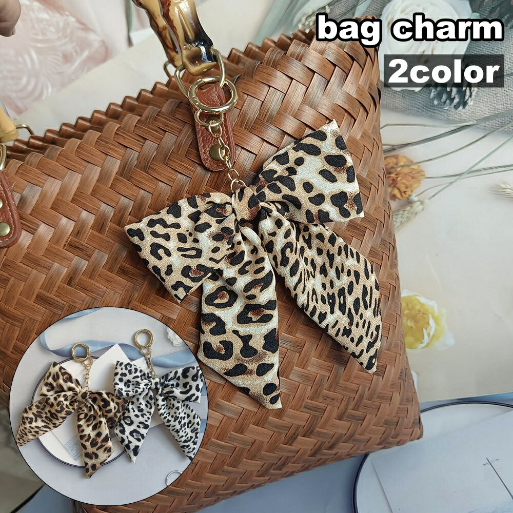 楽天市場】ヒョウ柄 チャームの通販