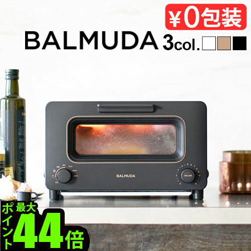 楽天市場】バルミューダ トースター k05aの通販