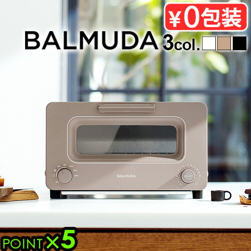 ピザストーン【デロンギ認定店 正規品】デロンギ オーブン