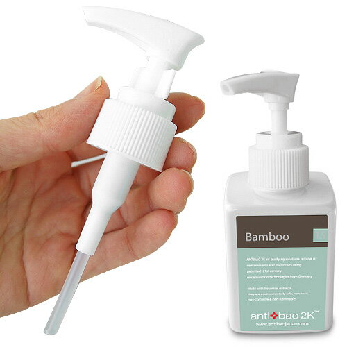 楽天市場】マジックボール ソリューション ベリーローズの通販