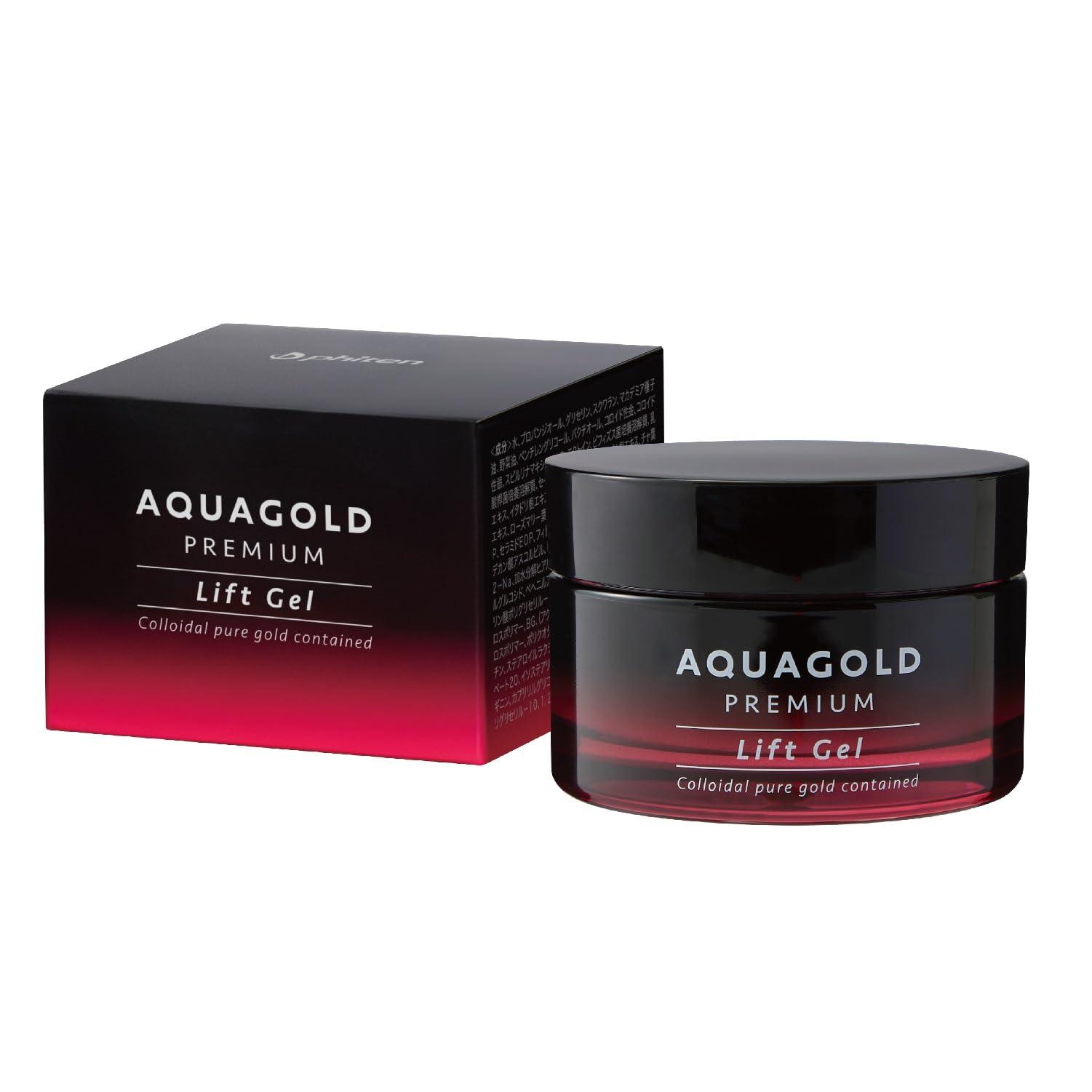 楽天市場】ファイテンアクアゴールド プレミアムモイスチャージェルの通販