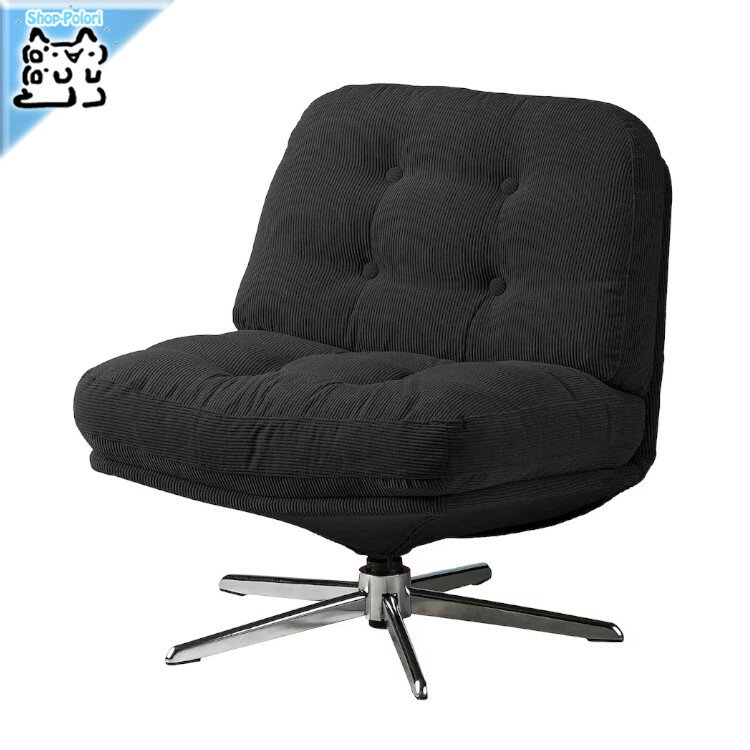 楽天市場】ikea ソファ 1人掛け（ラウンジチェア・パーソナルチェア