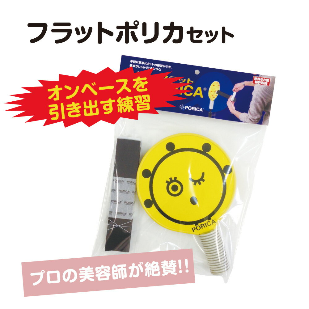 楽天市場】ワインディング 国家試験 ロッドの通販