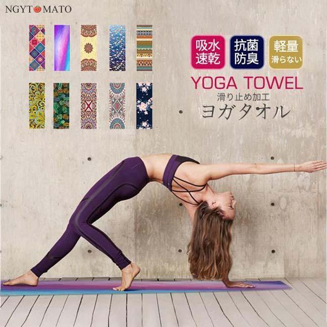 最終値下げ]LAVA ピラティス ヨガセット 7点セット ホットヨガ＆マシン