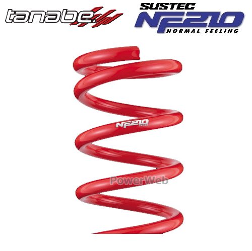 楽天市場】タナベ SUSTEC NF210 ダウンサス N－BOX カスタム JF1
