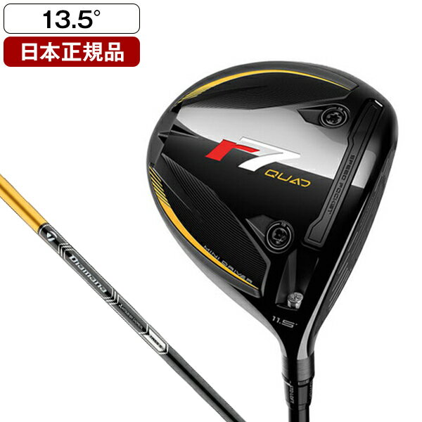 楽天市場】テーラーメイド ミニドライバー 13.5 srの通販