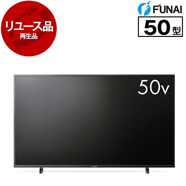 楽天市場】funai テレビ（画面サイズ（テレビ）50 ～ 59型）（TV