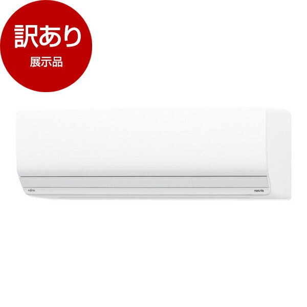 楽天市場】アウトレット エアコン（家電）の通販