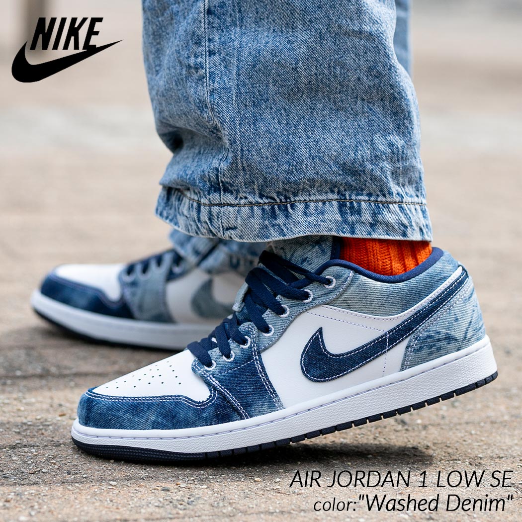 楽天市場】air jordan 1 low 