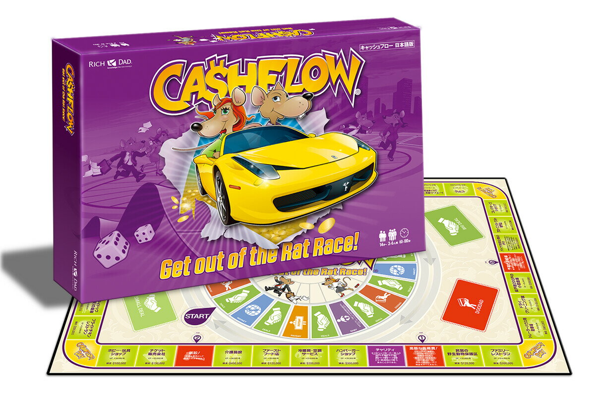 楽天市場】cashflow gameの通販